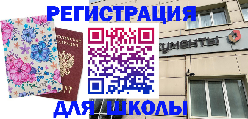 форма 3 в Суздали